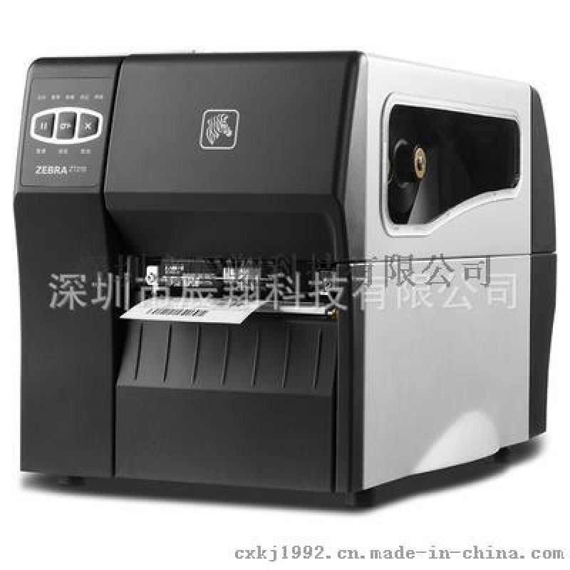 Zebra ZT210条码打印机 203dpi新款斑马打印机 不干胶标签打印机